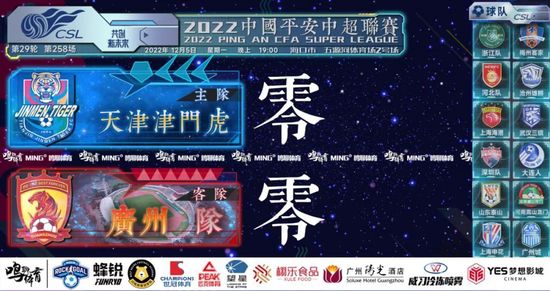 亚洲欧美日产综合在线网